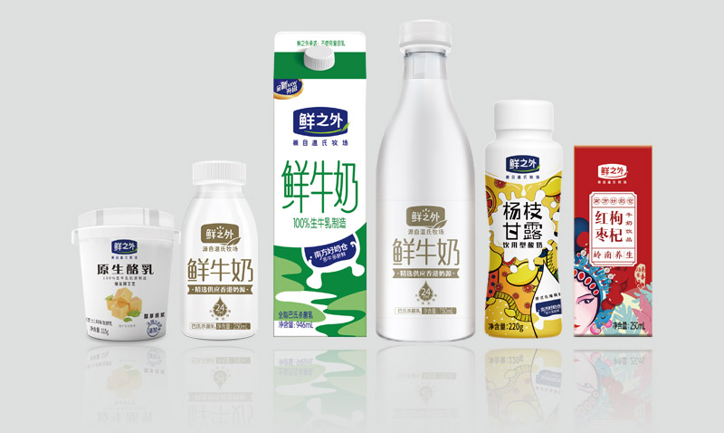 PG电子乳业产品组合首页.jpg