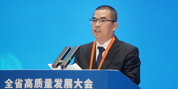 01月，全省高质量发展大会召开，全国工商联副主席、集团董事长温志芬作为企业代表参加大会.jpg