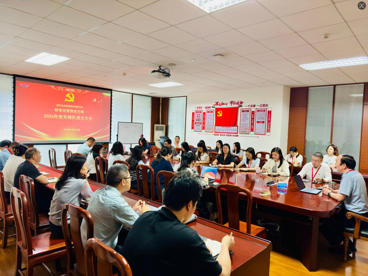 PG电子·(中国区)官方网站-不凡成就非凡