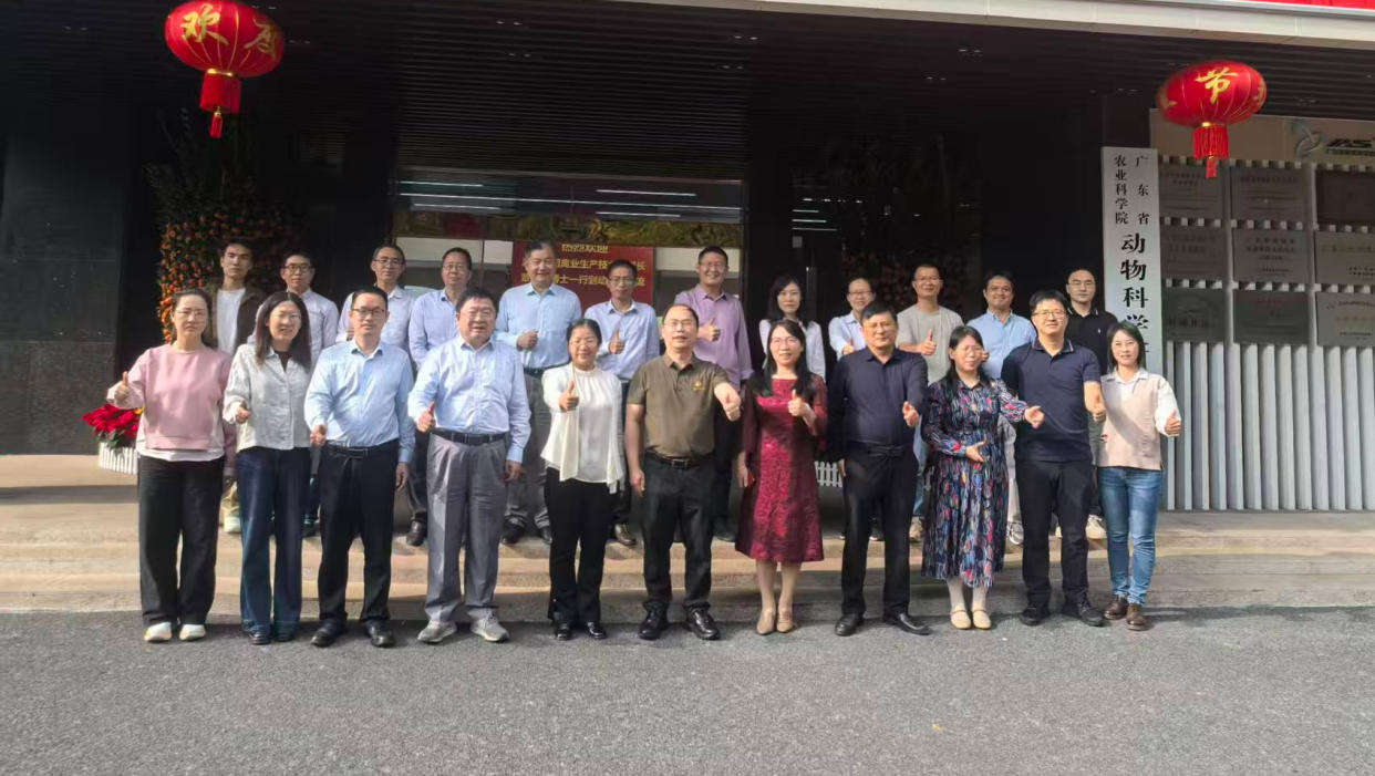 PG电子·(中国区)官方网站-不凡成就非凡